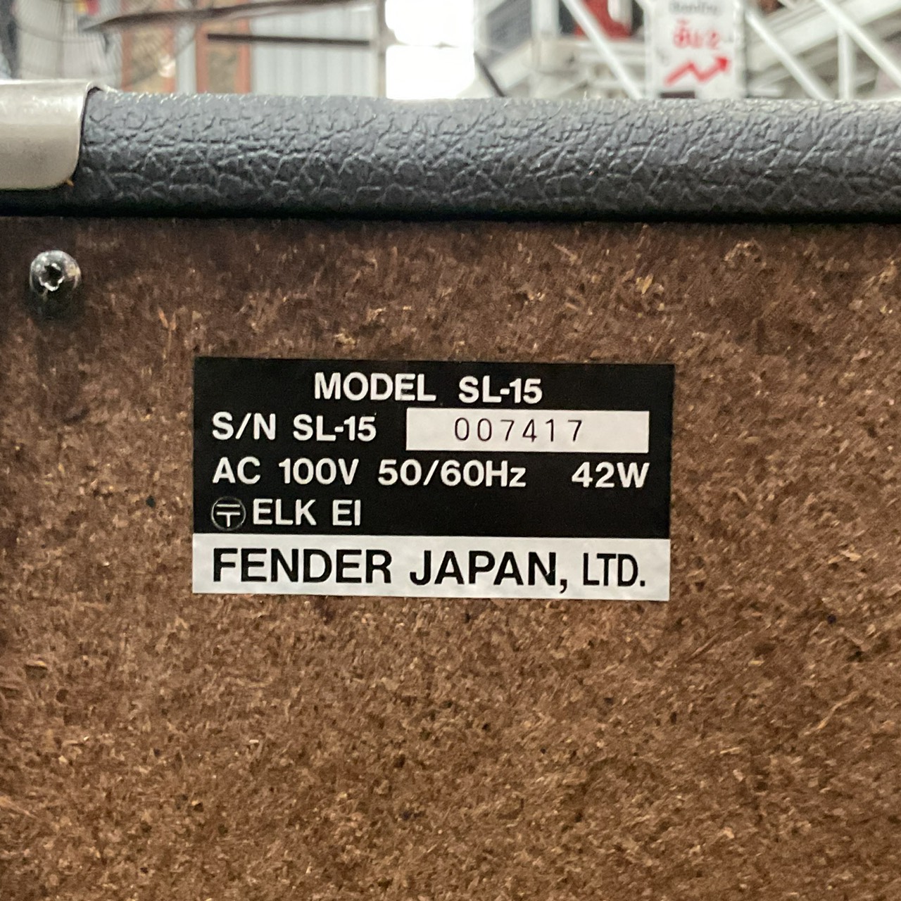 แอมป์กีต้าร์ Fender : SL-15