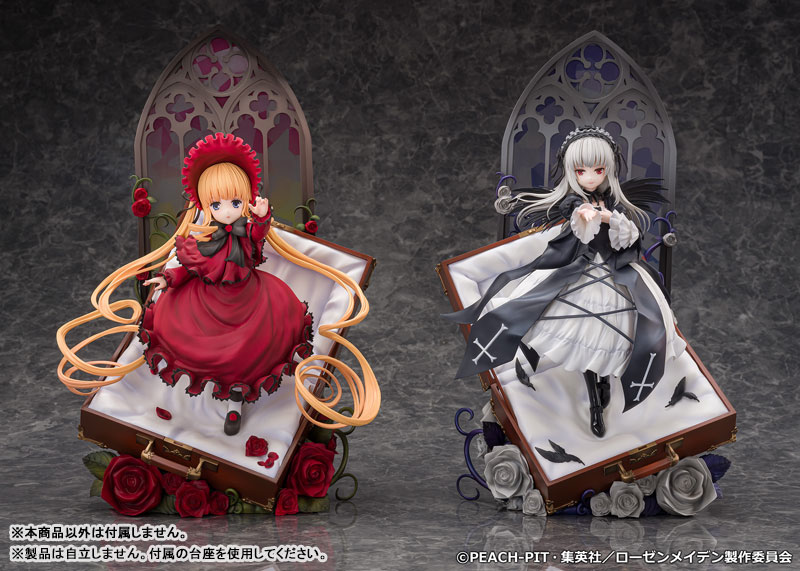 TV Anime "Rozen Maiden" Suiginto Complete Figure(Pre-order)