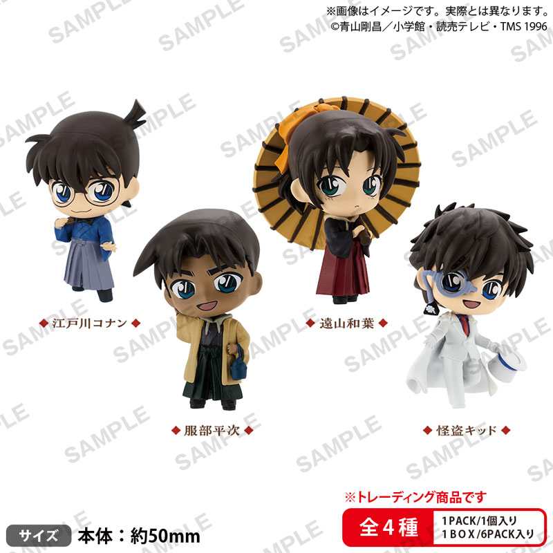 Detective Conan Collection Figure RICH Japanese-Western Eclectic Style BOX ver. 6Pack BOX(Pre-order)