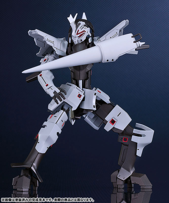 MODEROID Broken Blade (Manga) Delphine Second Form Plastic Model(Pre-order)