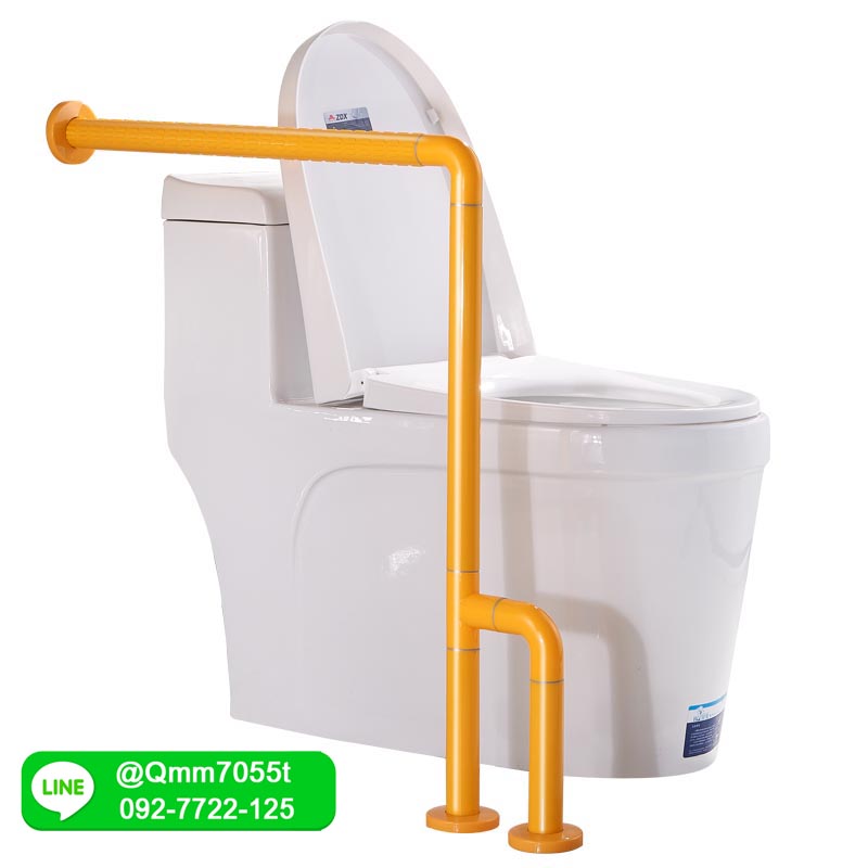 ราว ห้องน้ำ รูปตัว h สีขาวยึดกับพื้น 2 ขา สีเหลือง