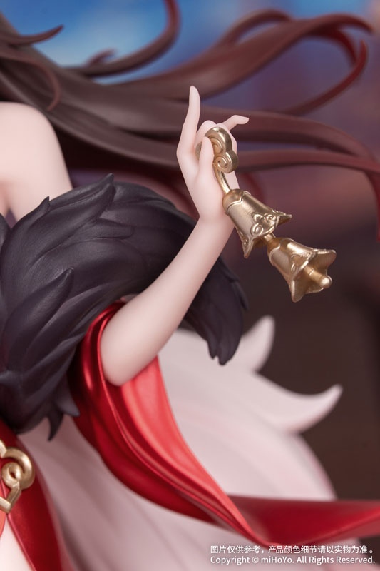 Gift+ Honkai: Star Rail Fugue: Star Luck Amass Fortunes Ver. 1/8 Complete Figure(Pre-order)