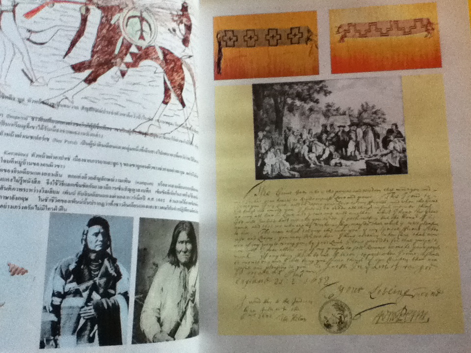 Disney's โลกมหัศจรรย์ 10 เล่ม