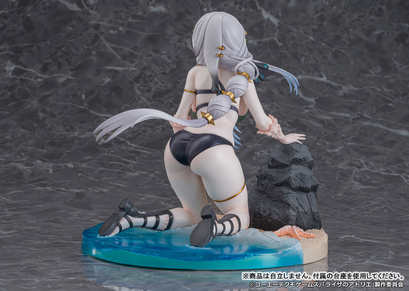 TV Anime "Atelier Ryza: Ever Darkness & the Secret Hideout" Lila Decyrus Swimsuit ver. 1/7 Complete Figure(Pre-order)