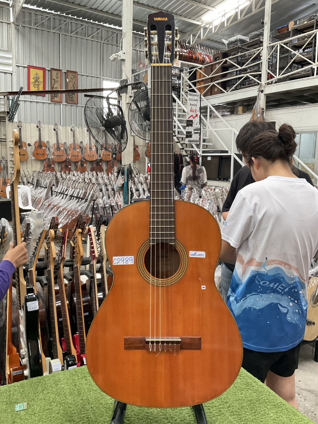 กีต้าร์คลาสสิค YAMAHA : G-100