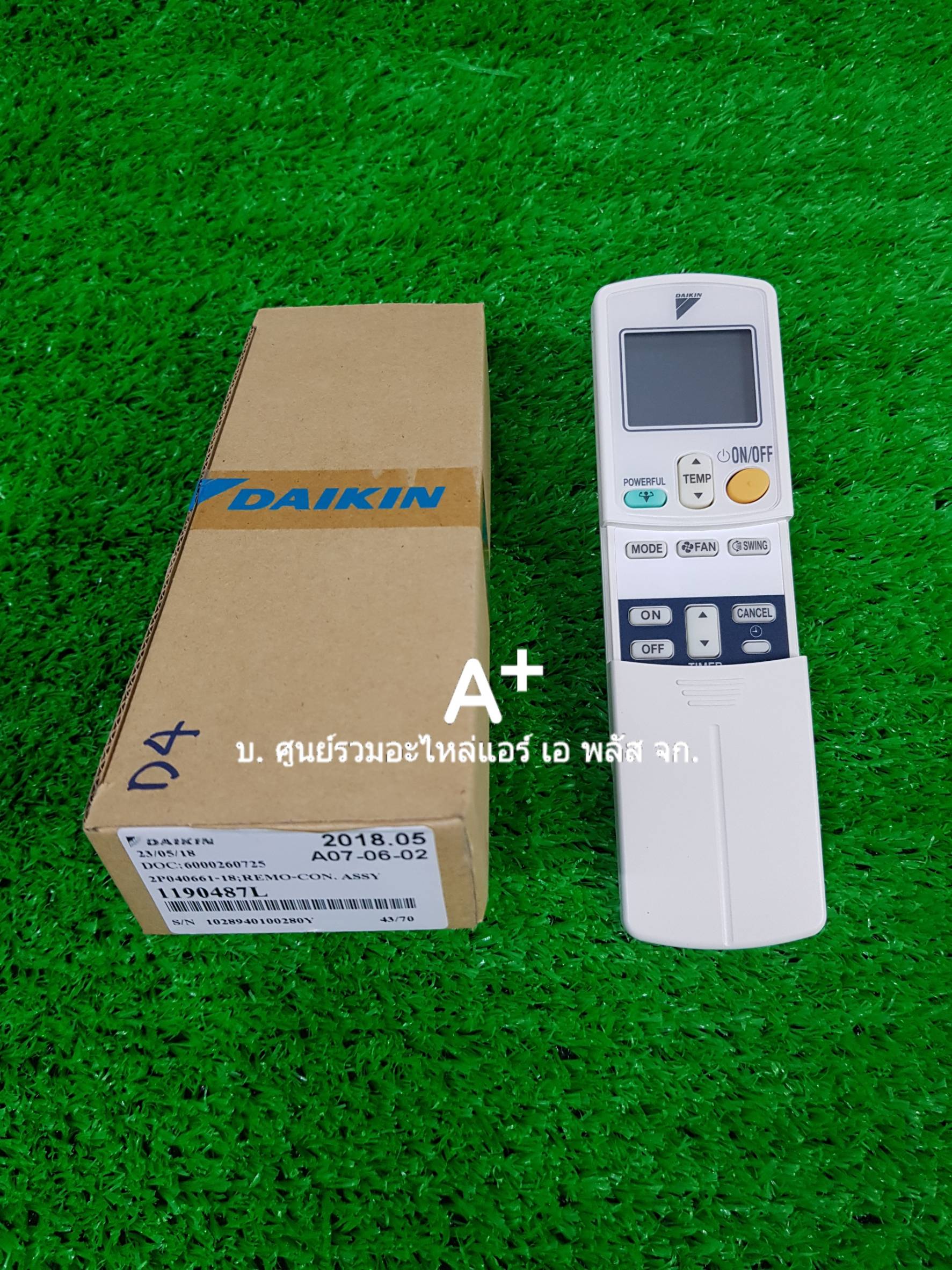 รีโมทไดกิ้น ARC423A18 P/N 1190487L ส่งฟรี