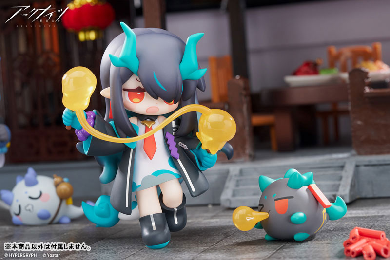 Arknights Would You Like A Dessert? Mini Series Yan Special Arc Dusk Complete Figure(Pre-order)