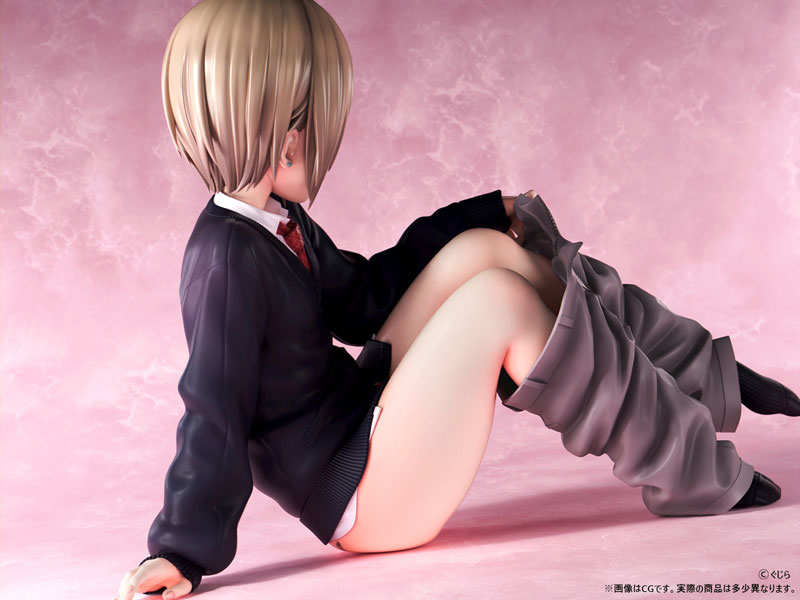 Gujira Shounen - Yonokawa Shiina 1/5 Scale Figure(Pre-order)