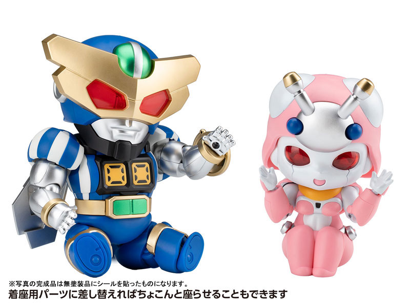 B-Robo Kabutack Captain Tomborg & Tentoleena Set Plastic Model(Pre-order)