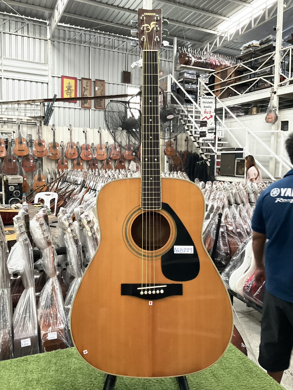 กีต้าร์โปร่ง YAMAHA : FG-420A