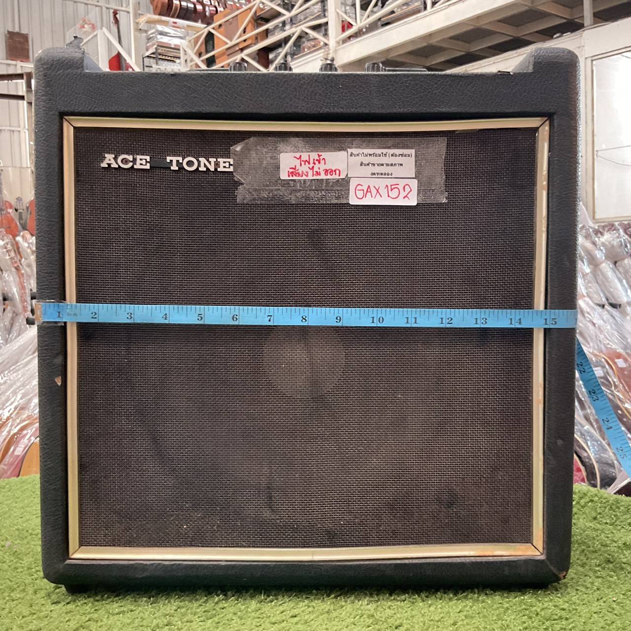 แอมป์กีต้าร์ ACE TONE : SA-15 สินค้าไม่พร้อมใช้งาน (ต้องซ่อม)