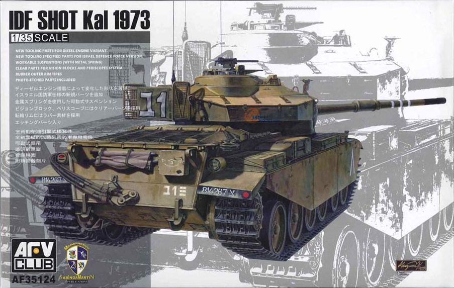 โมเดลรถถัง AFV ขนาด 1/35 AF35124 IDF Shot Kal 1973