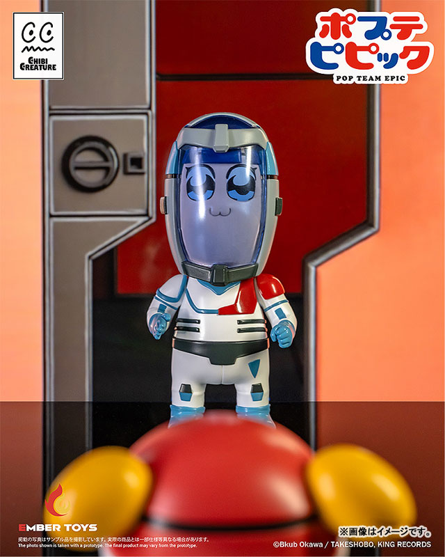 Chibi Creature Pop Team Epic POPUKO & PIPIMI Spacesuit Ver. Soft Vinyl Figure(Pre-order)