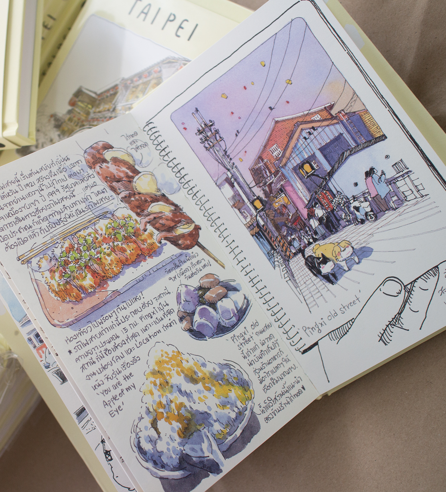 sasi's sketch book TAIWAN DIARY TAIPEI ศศิ สเก็ตซ์บุ๊ค ไต้หวัน ไดอารี่ ไทเป