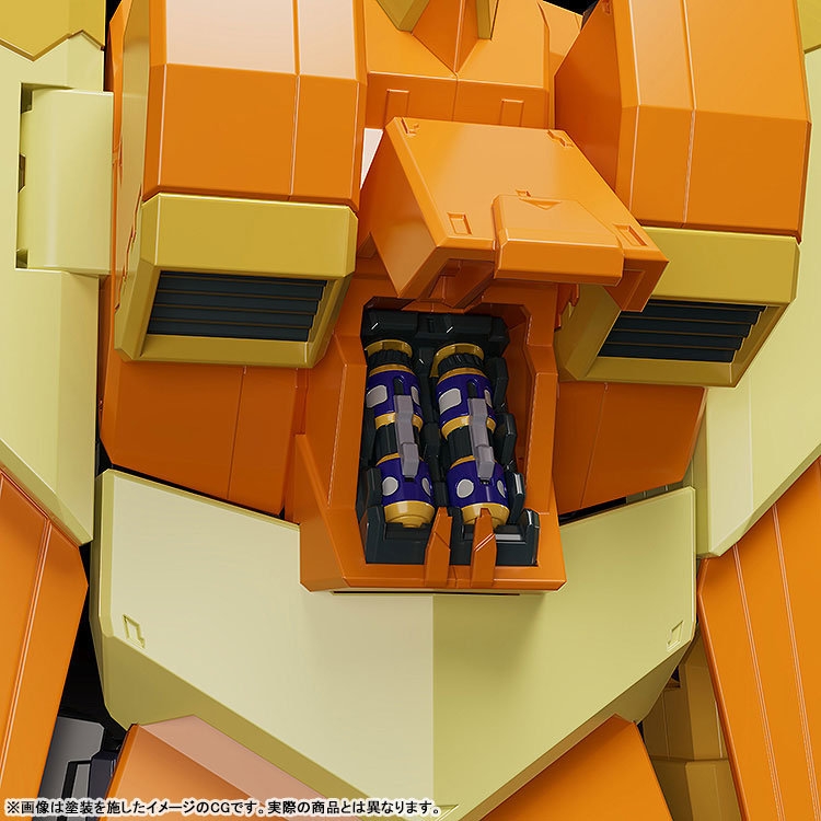 MODEROID Gun x Sword Eldora Soul Plastic Model(Pre-order)