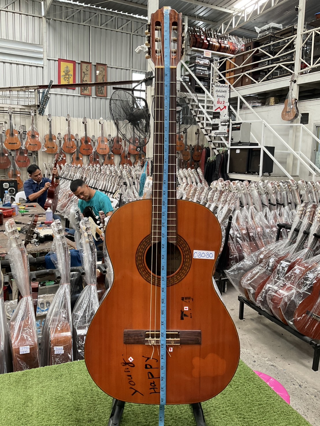 กีต้าร์คลาสสิค KAWAI : KG-403