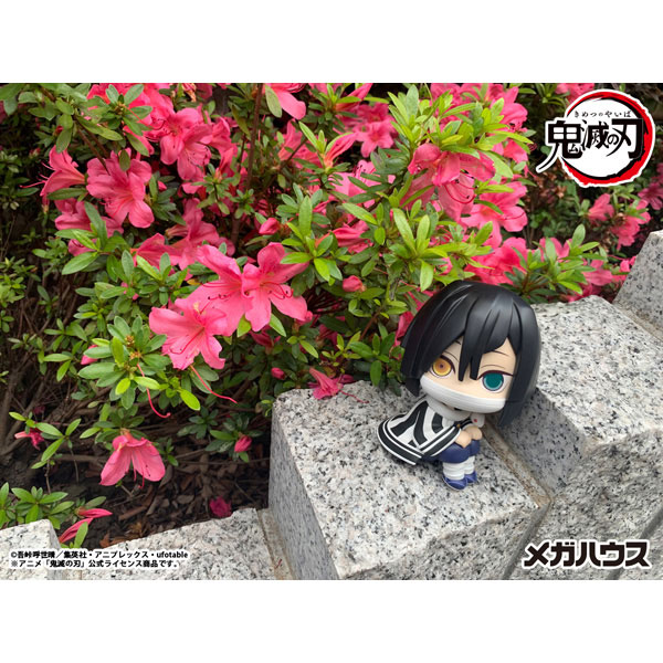 LookUp Demon Slayer: Kimetsu no Yaiba Obanai Iguro Complete Figure(Pre-order)