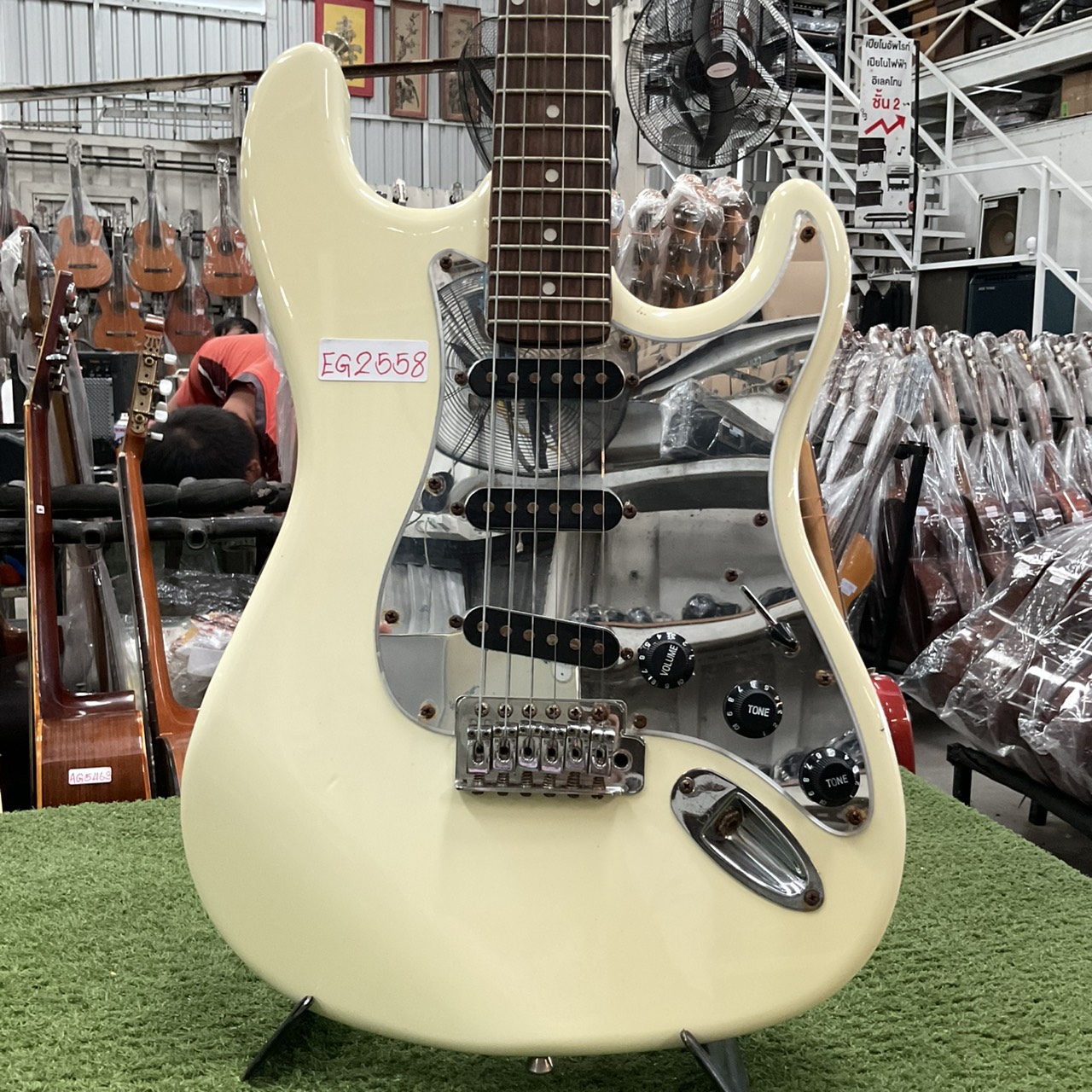 กีต้าร์ไฟฟ้า Mavis