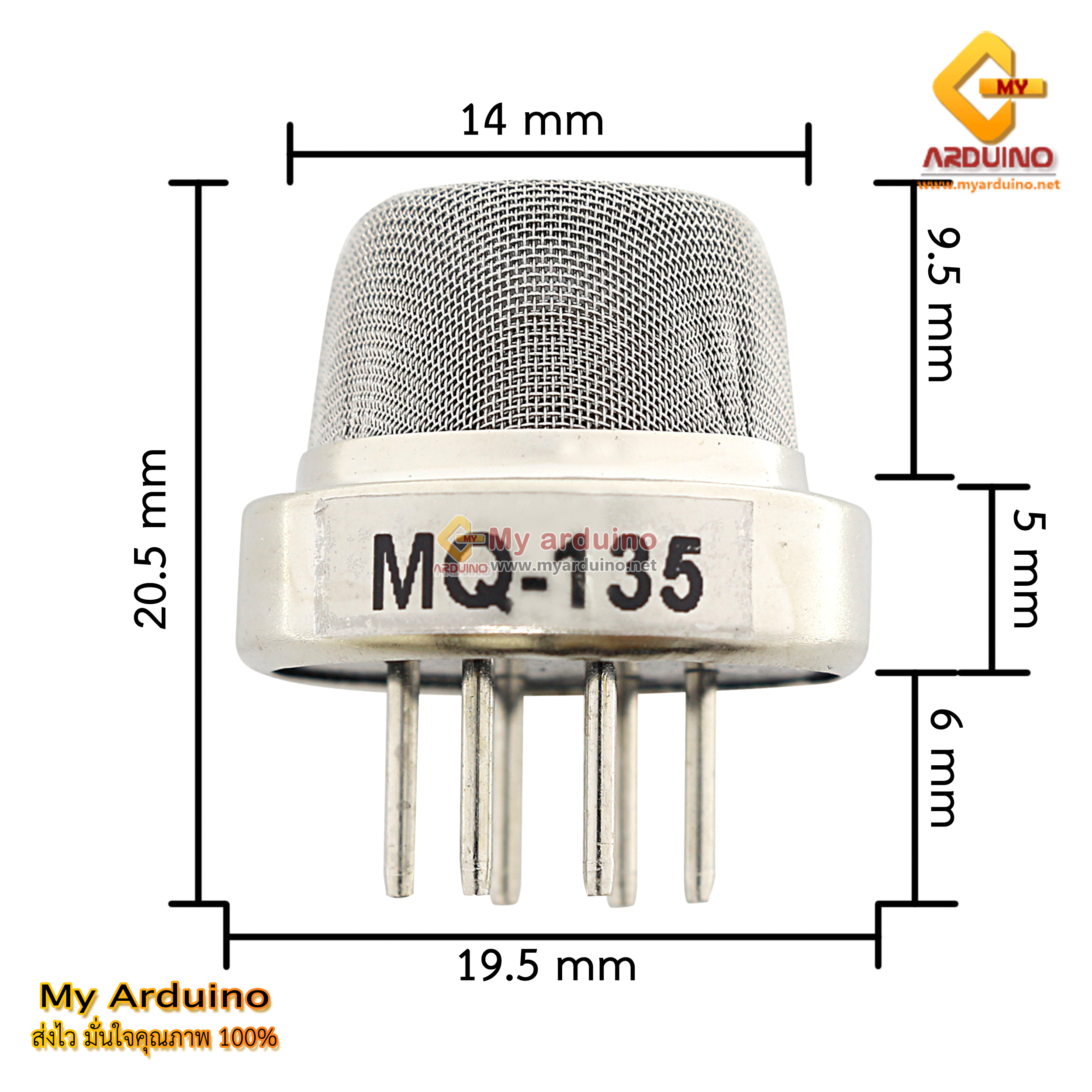 MQ135 MQ-135 Air Quality Sensor Hazardous Harmful Gas Detection ...