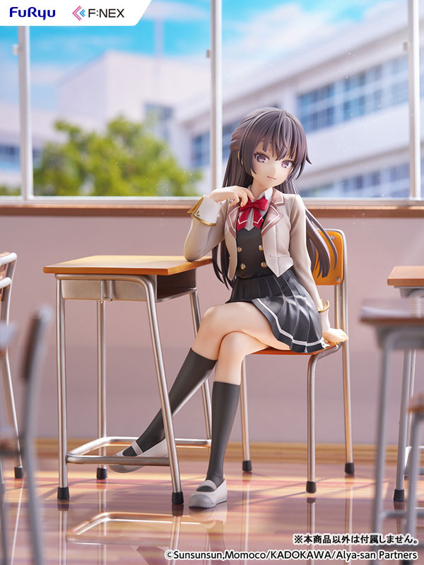 Alya Sometimes Hides Her Feelings in Russian Yuki Suo 1/7 Scale Figure(Pre-order)