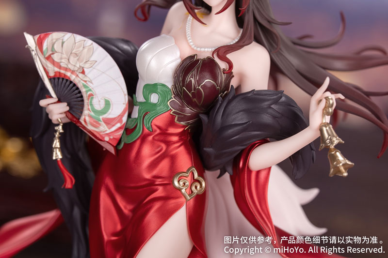 Gift+ Honkai: Star Rail Fugue: Star Luck Amass Fortunes Ver. 1/8 Complete Figure(Pre-order)