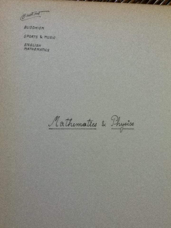 สมุดบันทึกPRINCETON UNIVERSITY