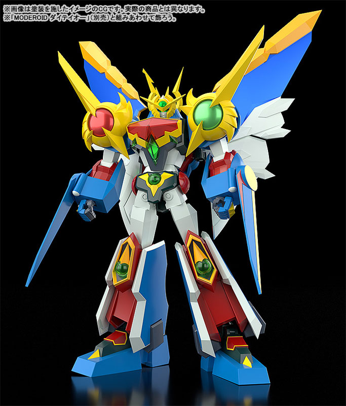 MODEROID Kanzen Shouri Daiteioh Dairyuoh Plastic Model(Pre-order)