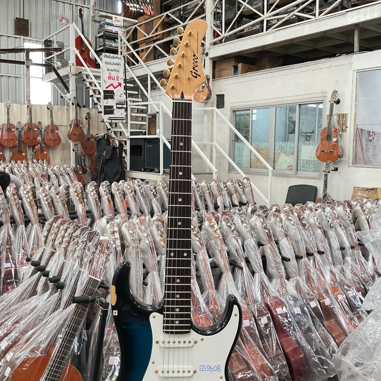 กีต้าร์ไฟฟ้า Greco