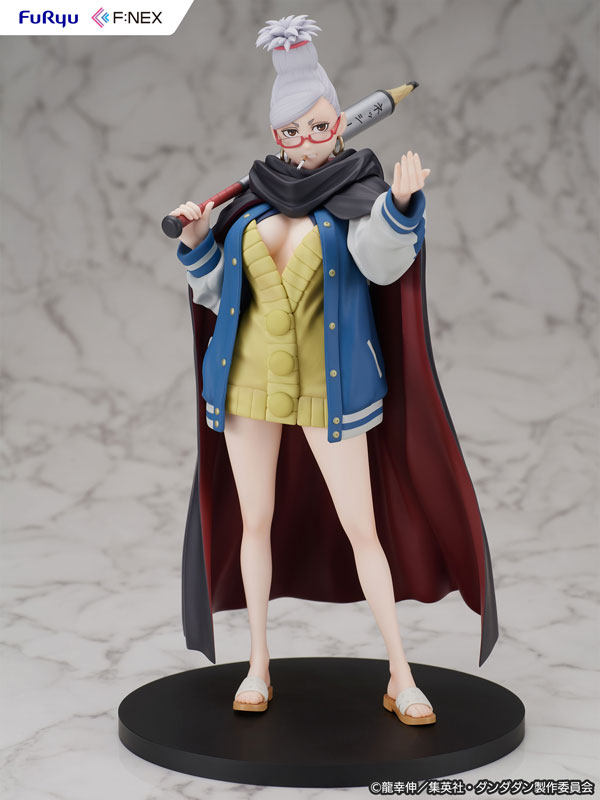 Dandadan Seiko 1/7 Scale Figure(Pre-order)