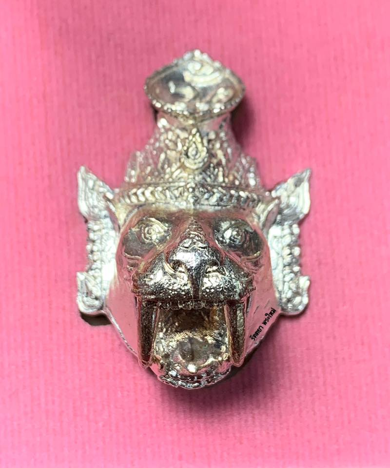 เศียรฤาษีปู่เสือ รุ่นแรก เนื้อเงินแท้ อุดผงฝังตะกรุดโทน3กษัตริย์ พลอย หลวงปู่แสน วัดบ้านหนองจิก จ.ศรีสะเกษ