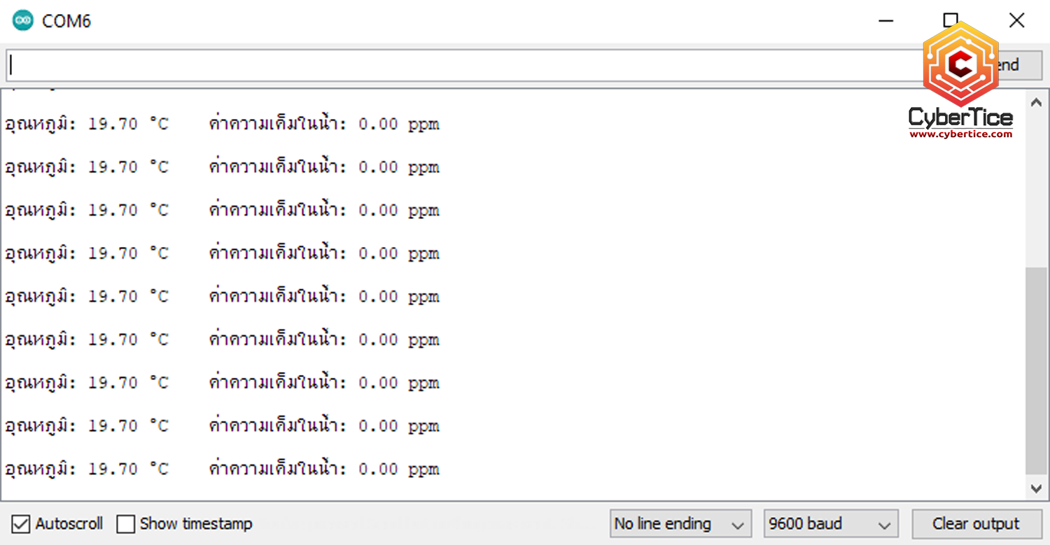 สอนใช้งาน Arduino เซ็นเซอร์วัดค่าความเค็มของน้ำ Salinity meter พร้อมจอ ...