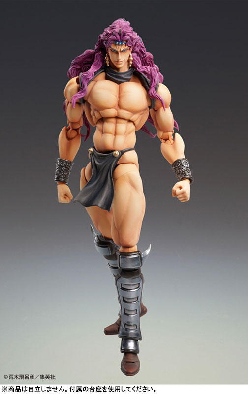 Super Action Statue JoJo's Bizarre Adventure Part.II Kars(Pre-order)