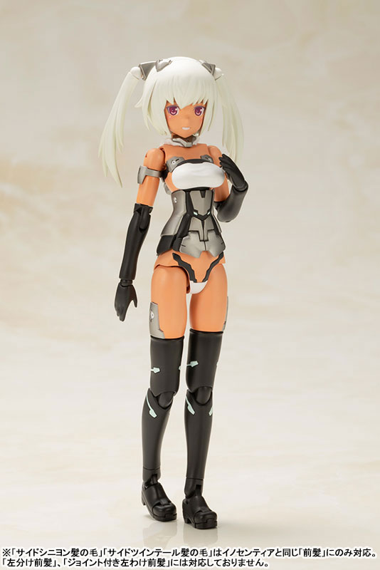 Frame Arms Girl Laetitia Silver Ver. Plastic Model(Pre-order)