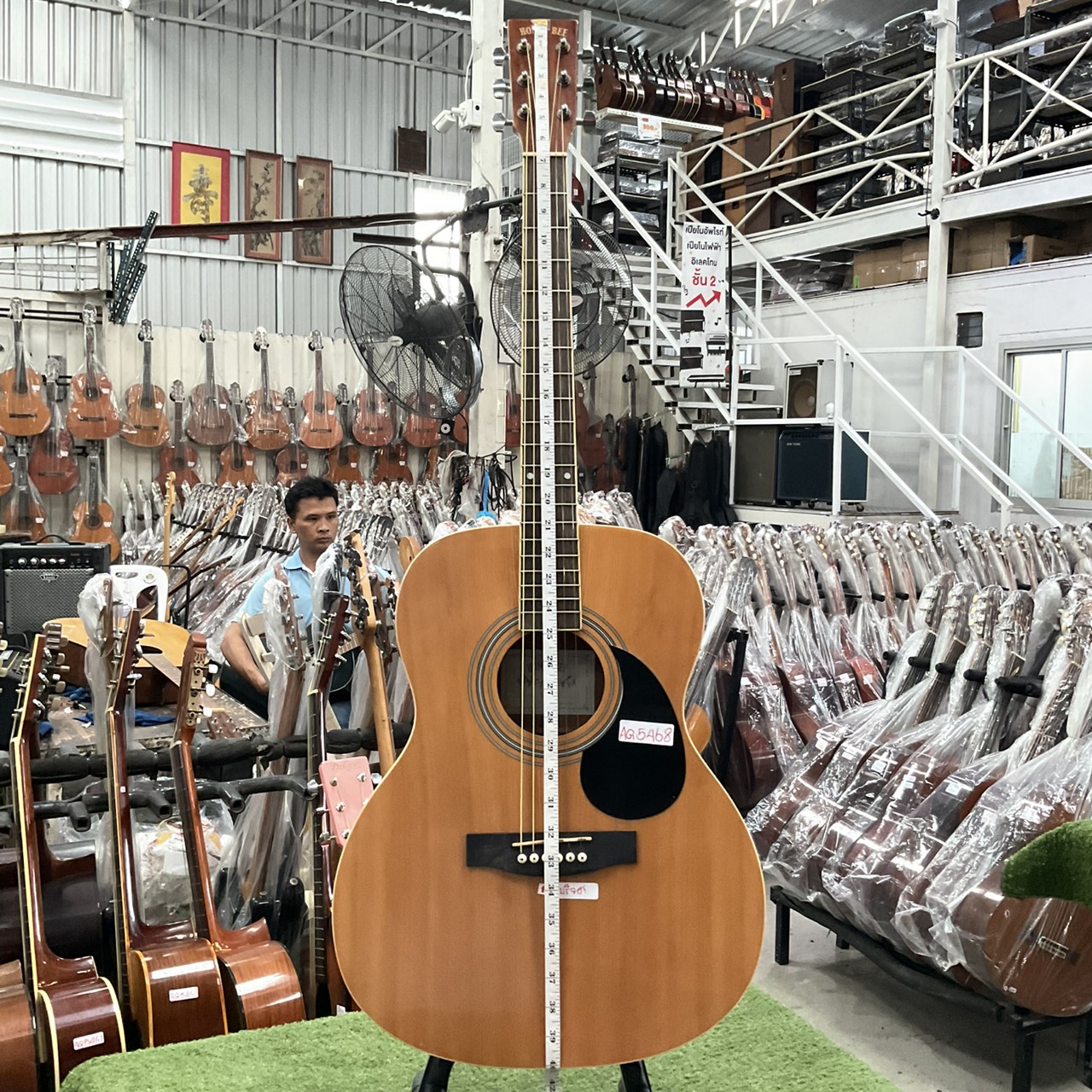 กีต้าร์โปร่ง HONEY BEE : F-15 N