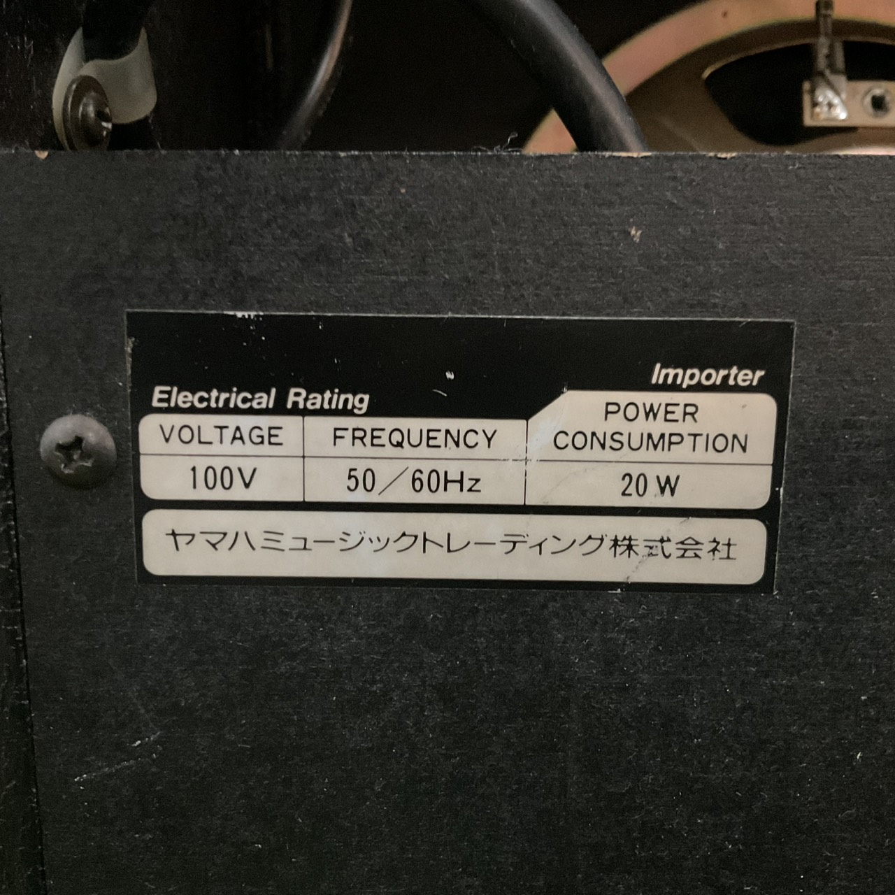 แอมป์กีต้าร์ Marshall : G10MK.II