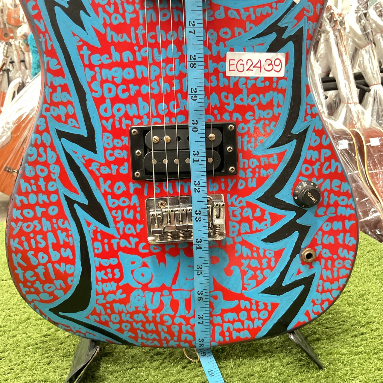 กีต้าร์ไฟฟ้า Photogenic