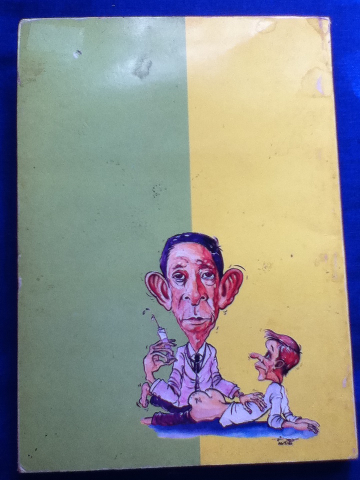 พูดจาประสาหมอพัตร