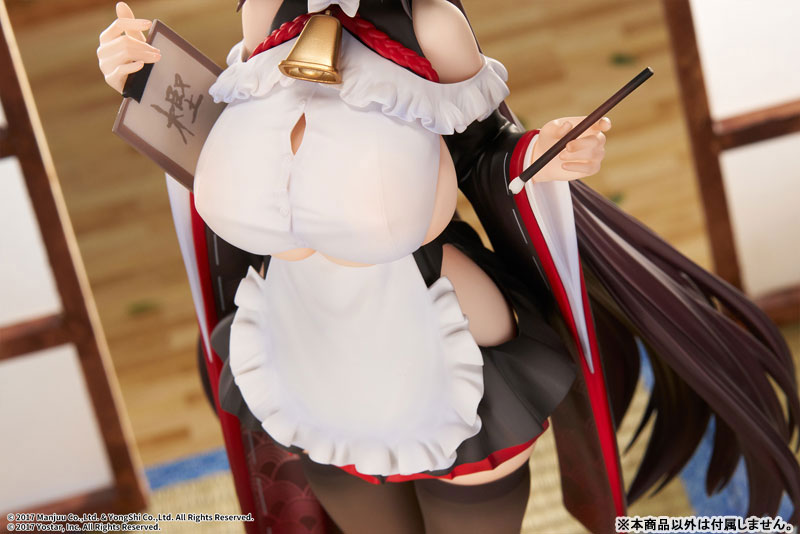 Azur Lane Kashino Tsumazuki Trouble Maid Ver. 1/7 Complete Figure(Pre-order)