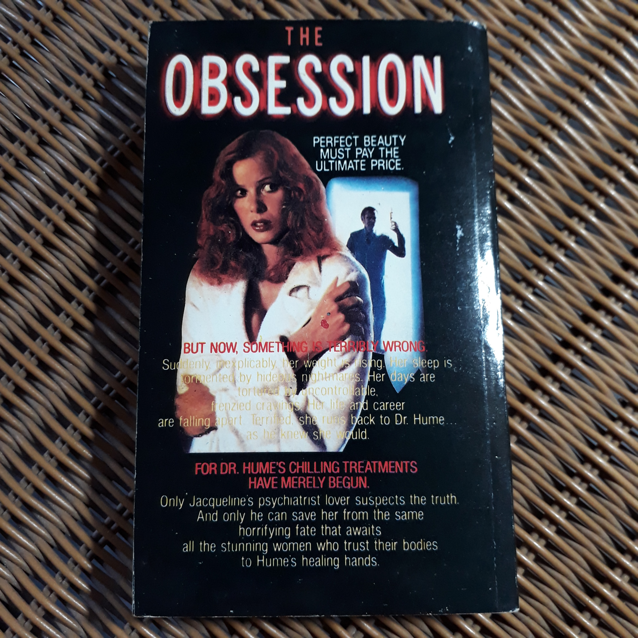 สวยสยอง/ เดวิด โชบิน/ วิทูรย์ 'ปฐม ผู้แปล