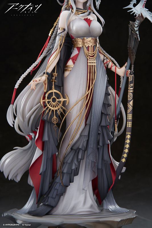 Arknights Skadi The Corrupting Heart The Pilgrim ver. 1/7 Complete Figure(Pre-order)