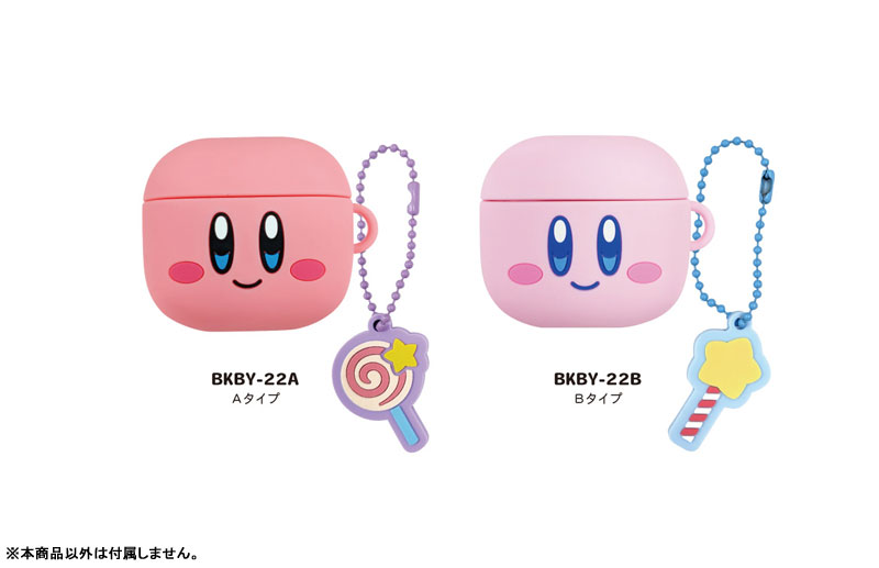 Kirby AirPods 4 Silicone Case A Type(Pre-order)