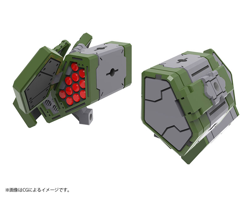 M.S.G Modeling Support Goods Weapon Unit 58 Link Missile(Pre-order)