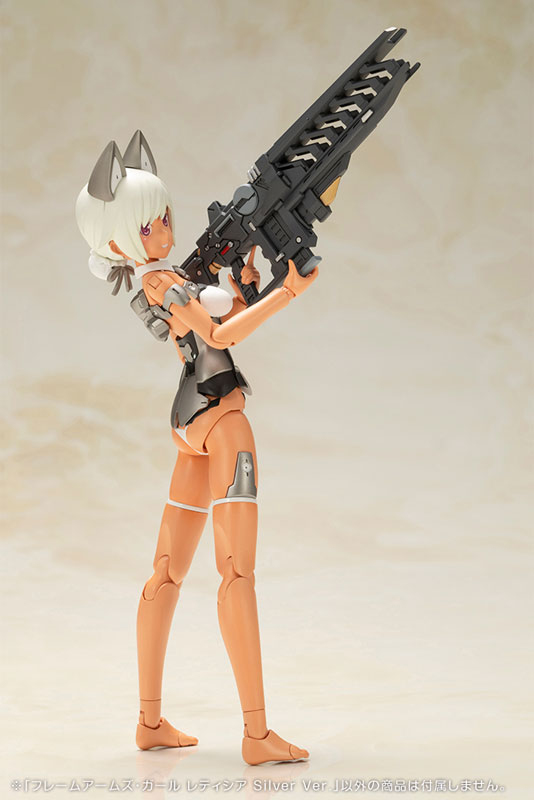 Frame Arms Girl Laetitia Silver Ver. Plastic Model(Pre-order)