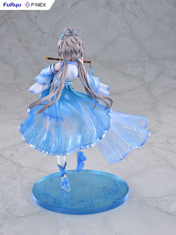 Luo Tianyi Ge Xing ver. 1/7 Complete Figure(Pre-order)