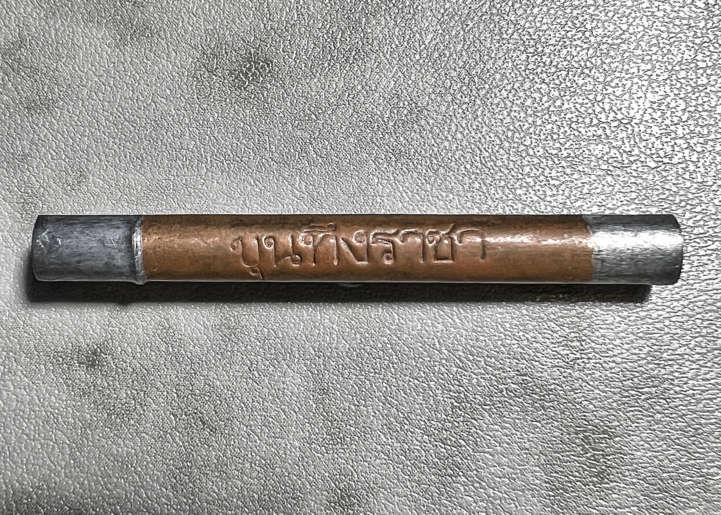 ตะกรุดราชาขุนทึง King Khun Thueng Takrud. SKU-04007