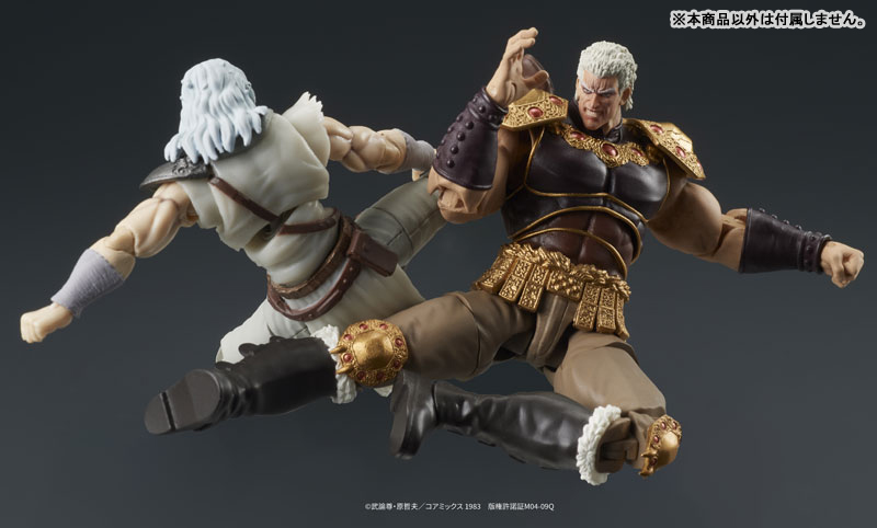 DIGACTION "Fist of the North Star" Raoh & Kokuougou Set Posable Figure(Pre-order)