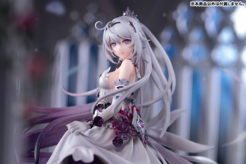 [Bonus] Honkai Impact 3rd Kiana: Evening Invite 1/7 Complete Figure(Pre-order)(Single Shipment)