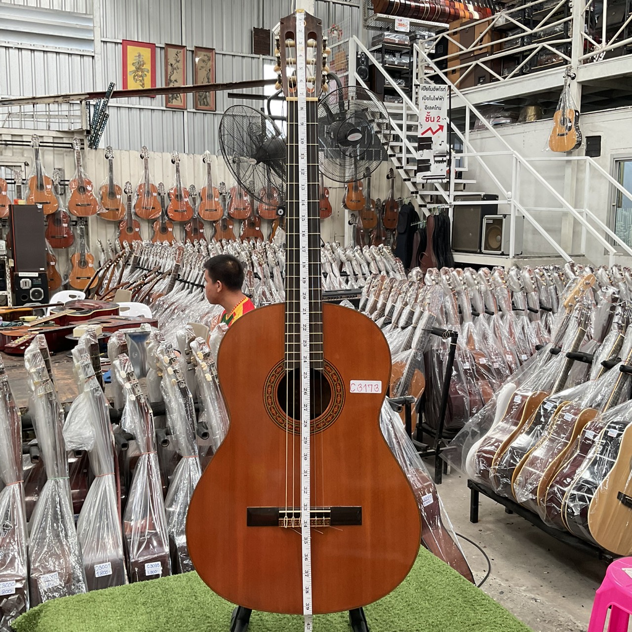 กีต้าร์คลาสสิค YAMAHA : G-170A