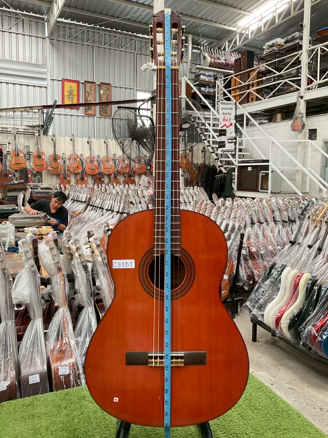 กีต้าร์คลาสสิค YAMAHA : G-70D