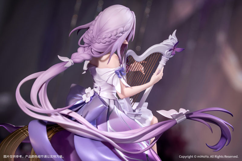 Gift+ Honkai: Star Rail Castorice Star Rail LIVE Ver. 1/8 Complete Figure(Pre-order)